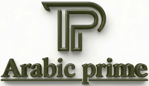 Arabicprime.shop