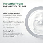Anua Moisturizer Cream