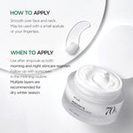 Anua Moisturizer Cream